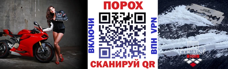 АМФЕТАМИН 97%  Советск 