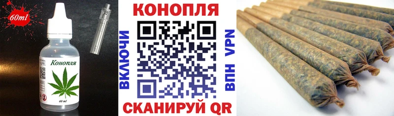 купить  цена  Советск  Canna-Cookies марихуана 