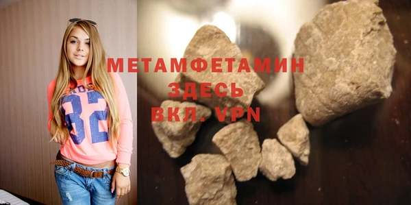 MESCALINE Олёкминск
