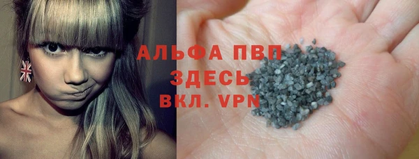 mdpv Покров