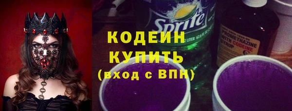 mdpv Покров