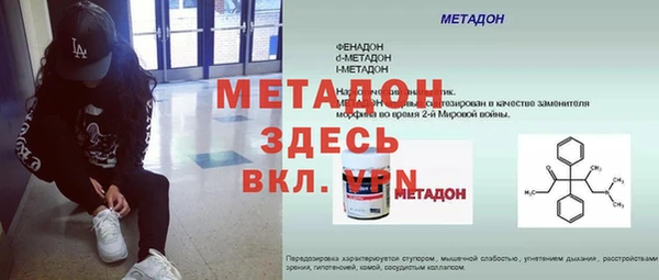 mdpv Покров