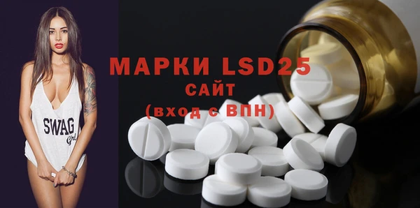 mdpv Покров
