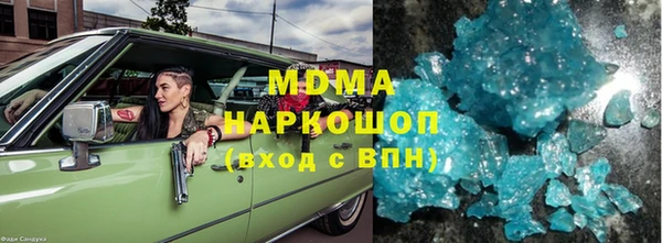 МДПВ Алзамай