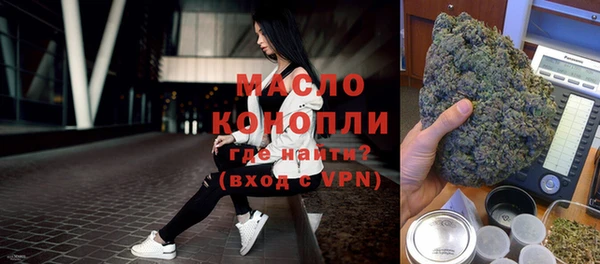 МДМА Алексеевка