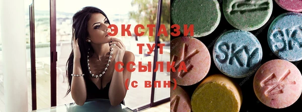 mdpv Покров