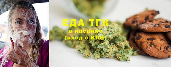 mdpv Покров