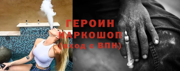 mdpv Покров