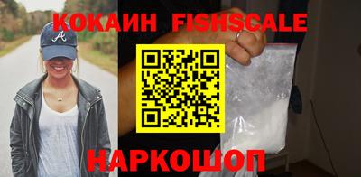 ешки Первоуральск
