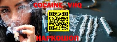MDMA Premium VHQ Пушкино
