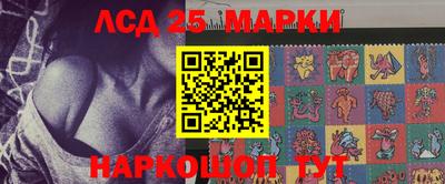 мет Пенза