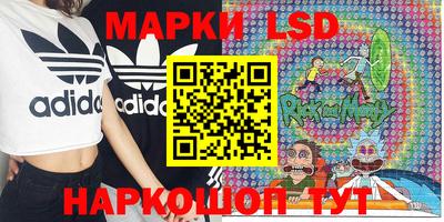 ешки Первоуральск