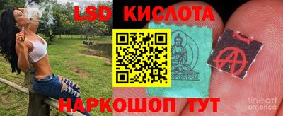 мет Пенза