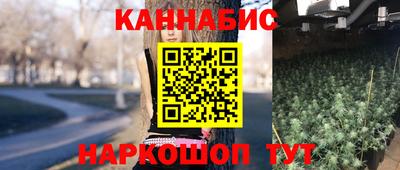 марки lsd Партизанск