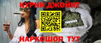 ешки Первоуральск