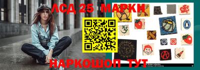 кокс Пугачёв