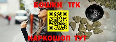 марки lsd Партизанск