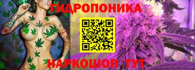 ешки Первоуральск
