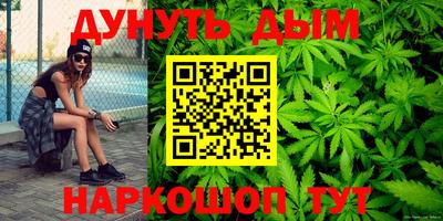 кокс Пугачёв