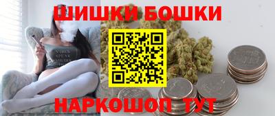 марки lsd Партизанск