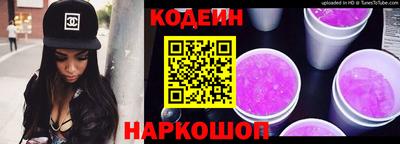 марки lsd Партизанск