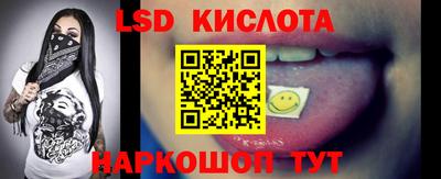 кокс Пугачёв