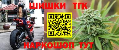 мет Пенза