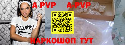 MDMA Premium VHQ Пушкино