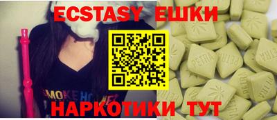 мет Пенза