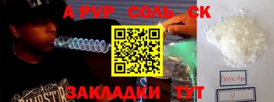 MDMA Premium VHQ Пушкино