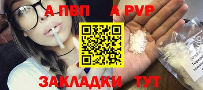 марки lsd Партизанск