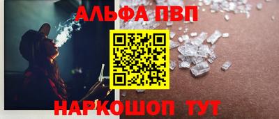 марки lsd Партизанск