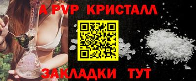 MDMA Premium VHQ Пушкино