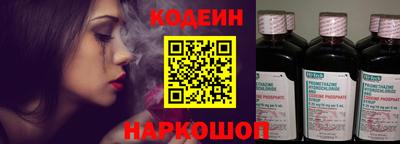 марки lsd Партизанск