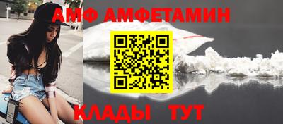 ешки Первоуральск