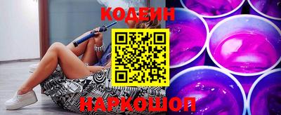 ешки Первоуральск