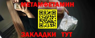 ешки Первоуральск
