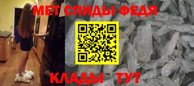 кокс Пугачёв