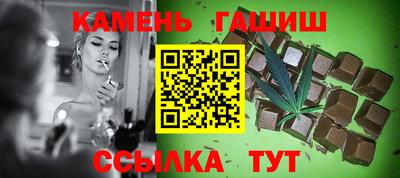 мет Пенза