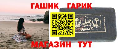 ешки Первоуральск
