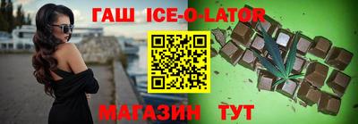 мет Пенза