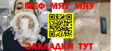 MDMA Premium VHQ Пушкино